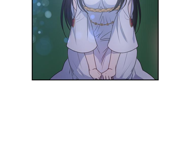 第33话 喜欢你的黑发92