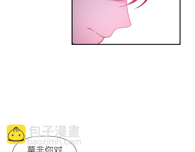 第33话 喜欢你的黑发95