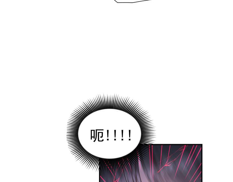 第33话 喜欢你的黑发99