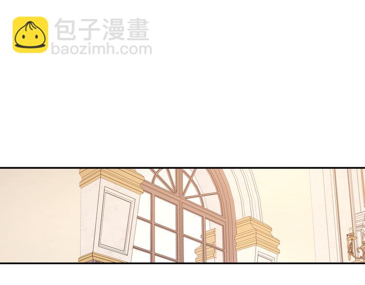 第34话 保护好她105