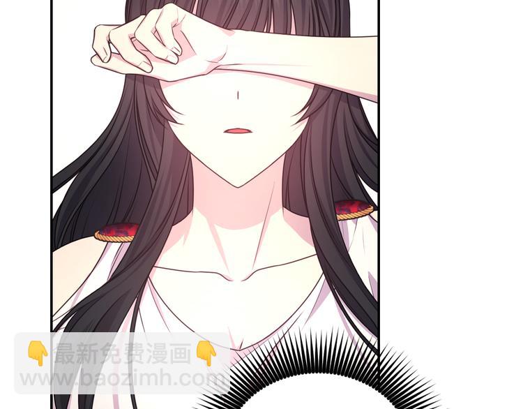 第34话 保护好她107