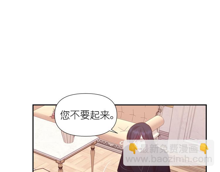 第34话 保护好她114