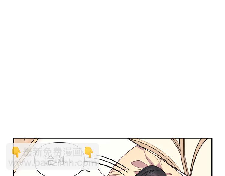 第34话 保护好她125