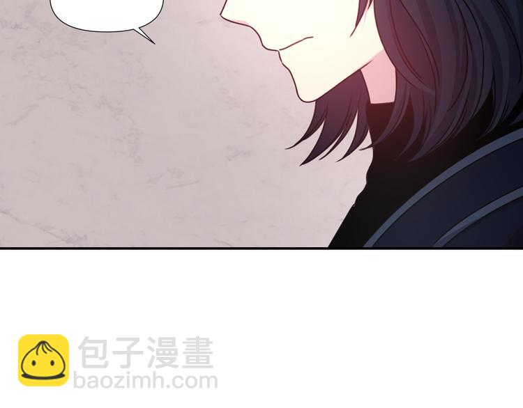 第34话 保护好她133