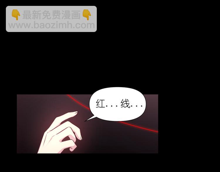 第34话 保护好她20