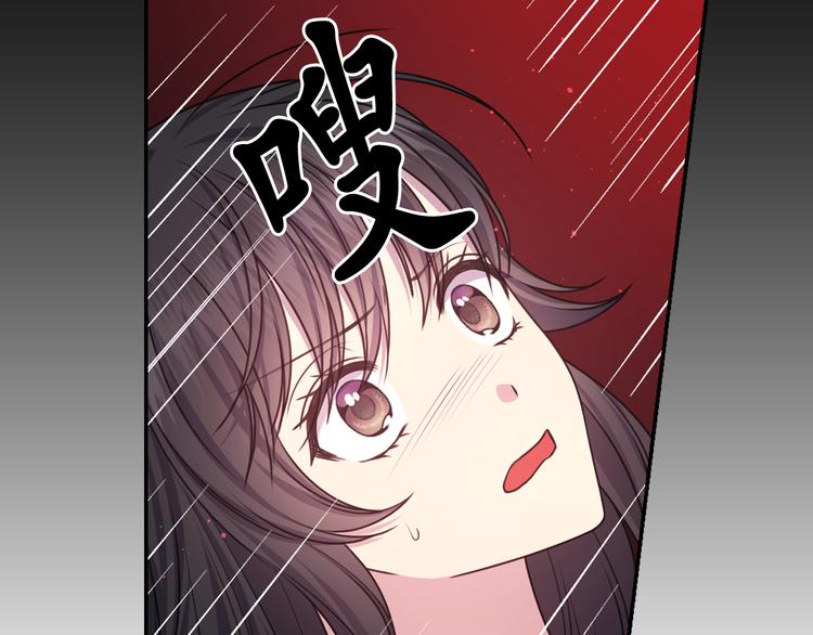 第34话 保护好她23