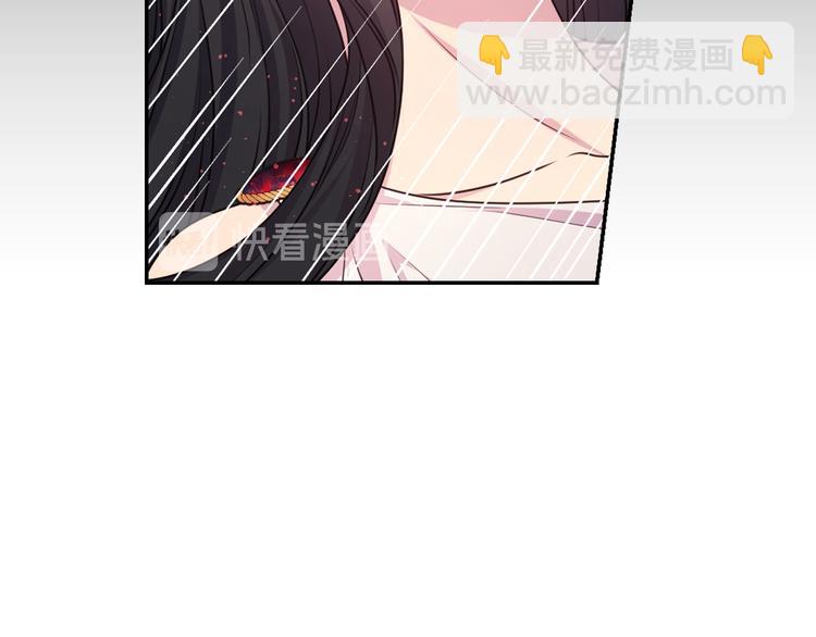 第34话 保护好她24