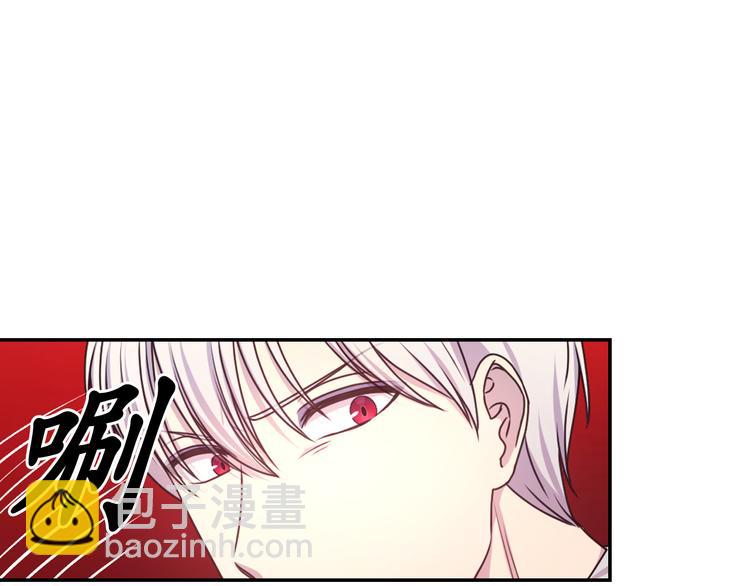 第34话 保护好她32
