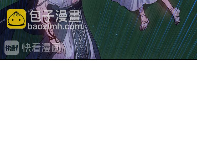 第34话 保护好她6