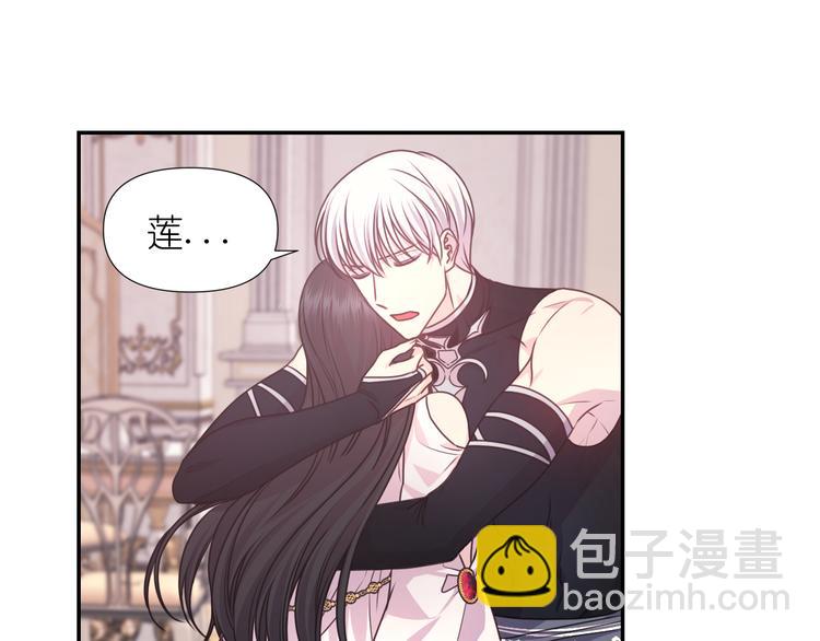第34话 保护好她68