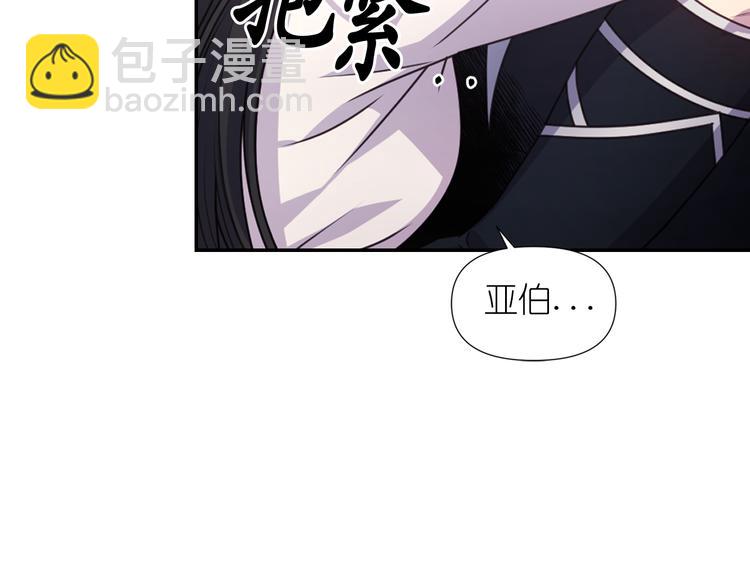 第34话 保护好她71