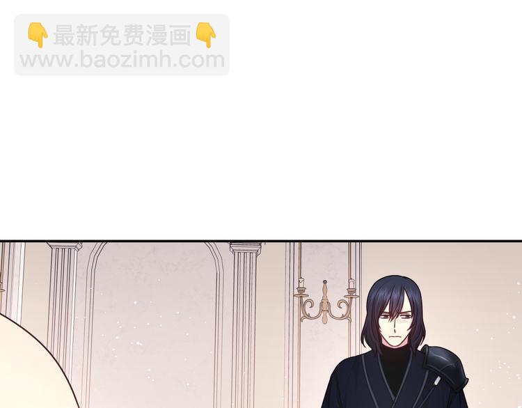 第34话 保护好她75