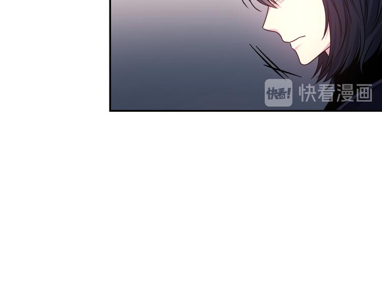 第34话 保护好她92