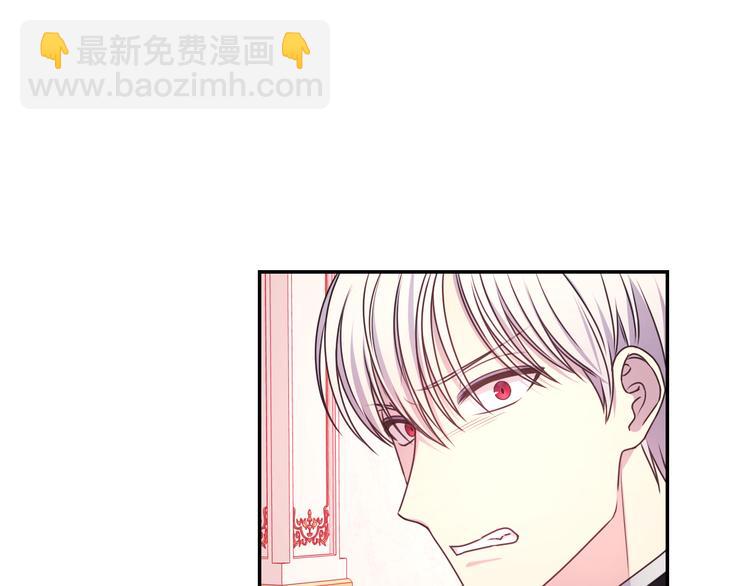第34话 保护好她95