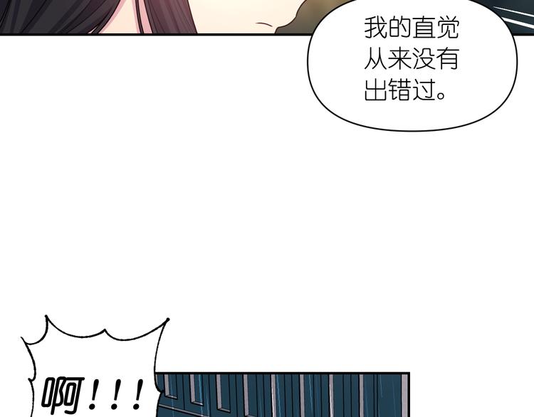 第35话 解开疑惑112