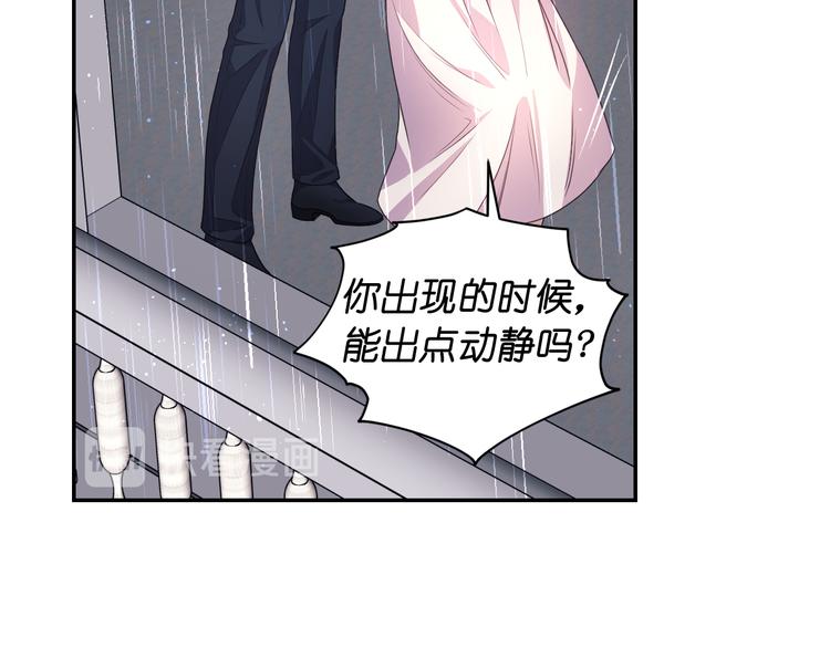 第35话 解开疑惑114