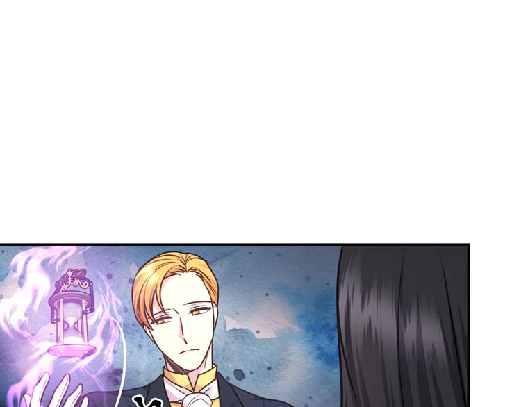 第35话 解开疑惑123