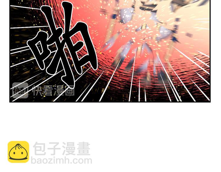 第35话 解开疑惑126