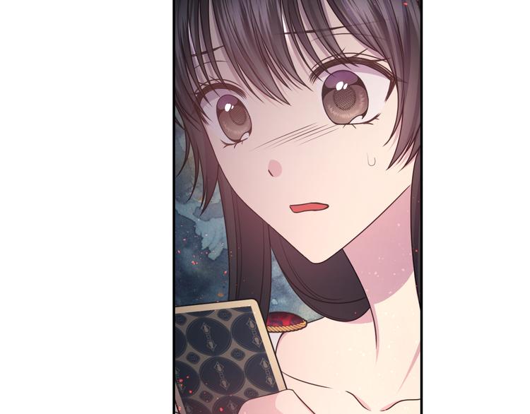 第35话 解开疑惑136