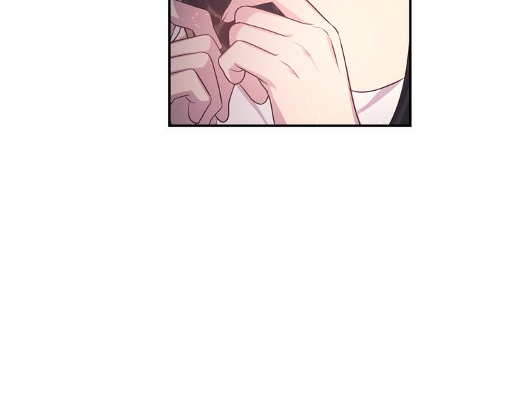 第35话 解开疑惑137