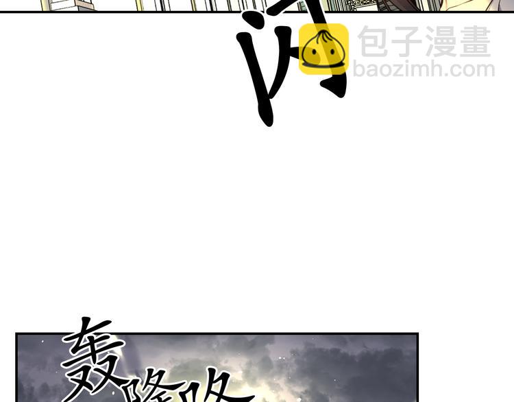 第35话 解开疑惑139