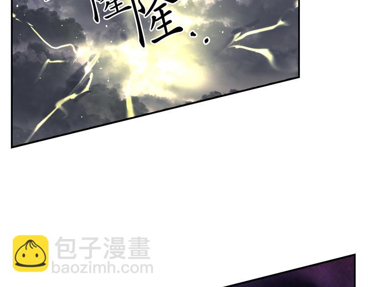 第35话 解开疑惑140