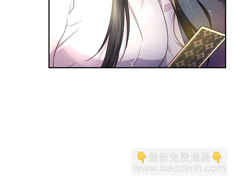 第35话 解开疑惑142