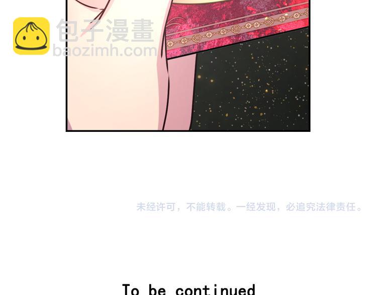 第35话 解开疑惑145