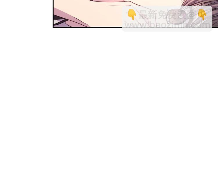 第35话 解开疑惑3