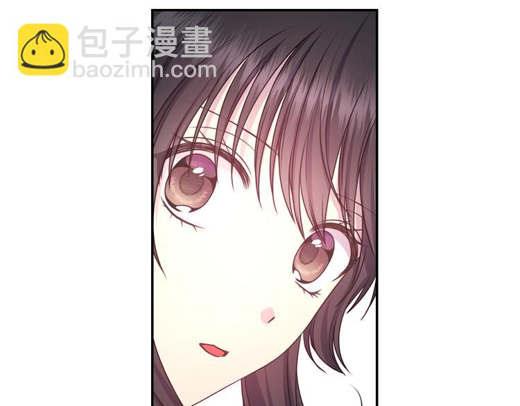 第35话 解开疑惑4