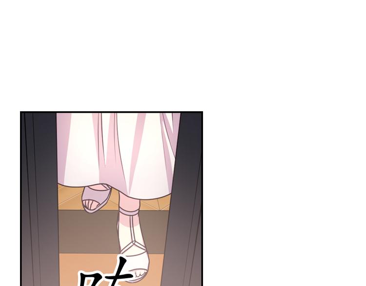 第35话 解开疑惑41