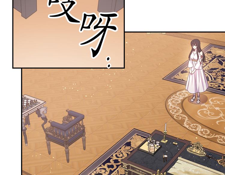 第35话 解开疑惑42