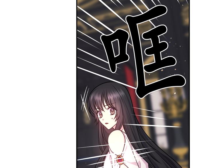 第35话 解开疑惑44