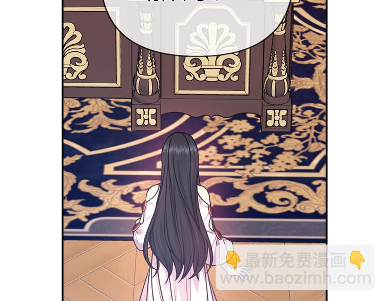 第35话 解开疑惑49