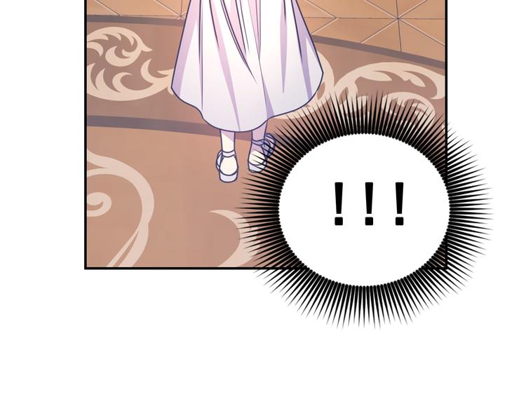 第35话 解开疑惑54