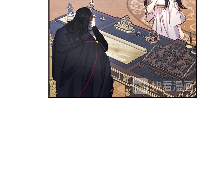 第35话 解开疑惑65