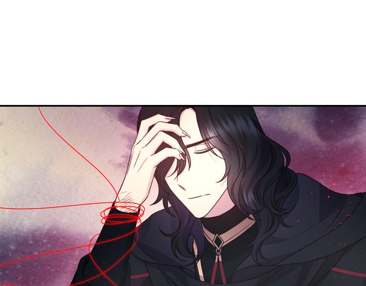 第35话 解开疑惑73