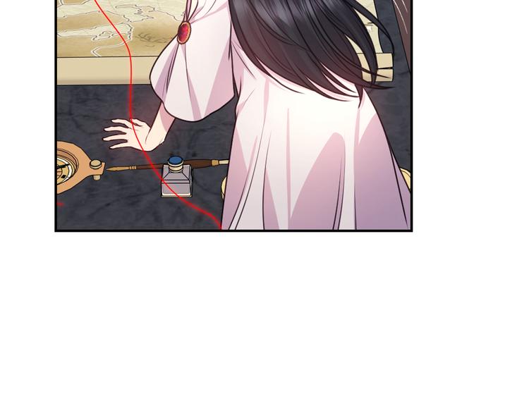 第35话 解开疑惑76
