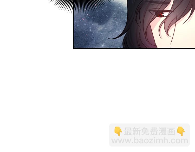第35话 解开疑惑85
