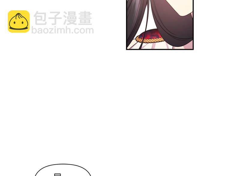 第35话 解开疑惑93