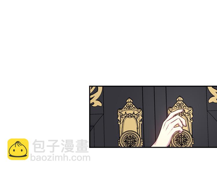 第35话 解开疑惑97