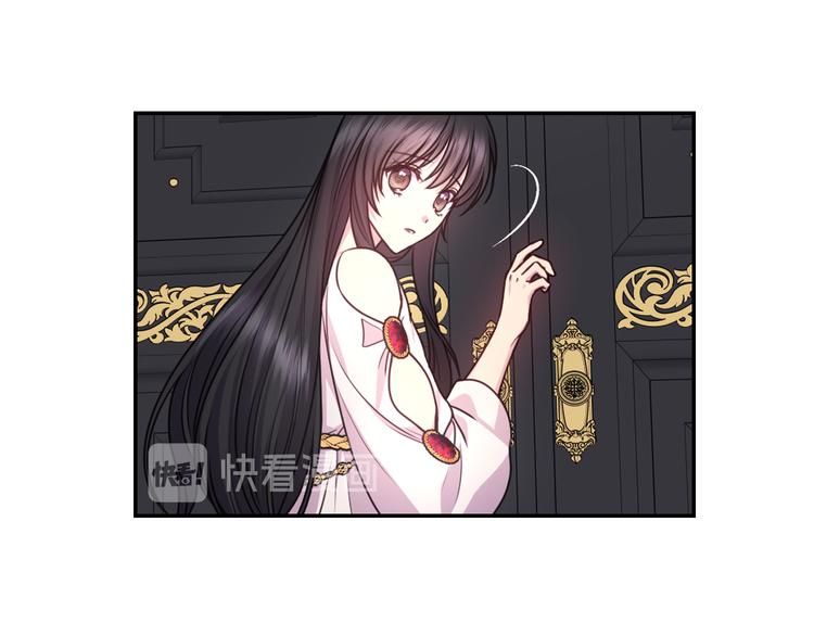 第35话 解开疑惑98