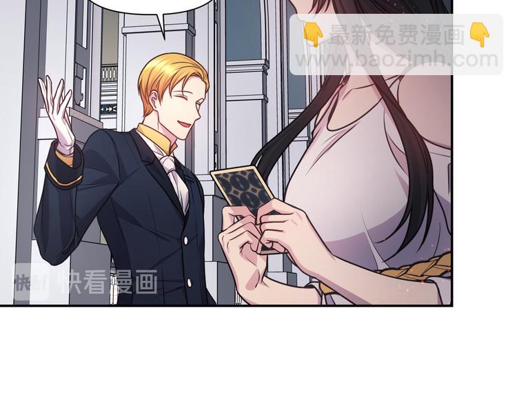 第36话 离开黑暗世界1
