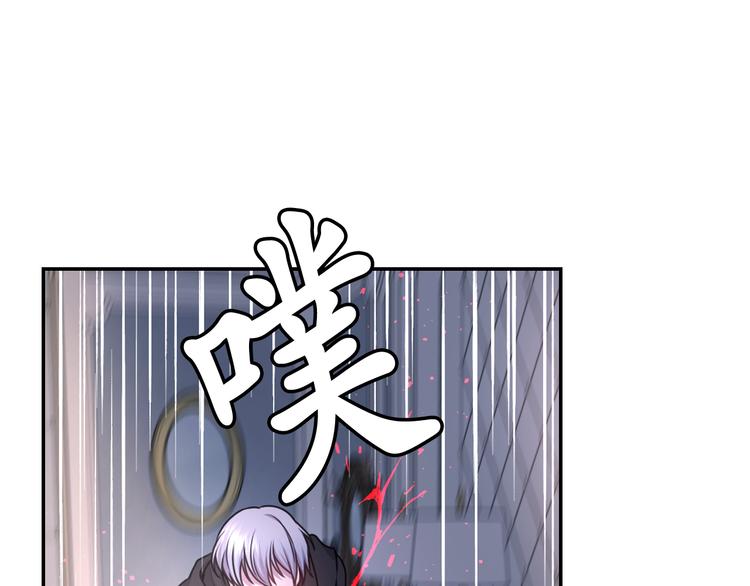 第36话 离开黑暗世界104