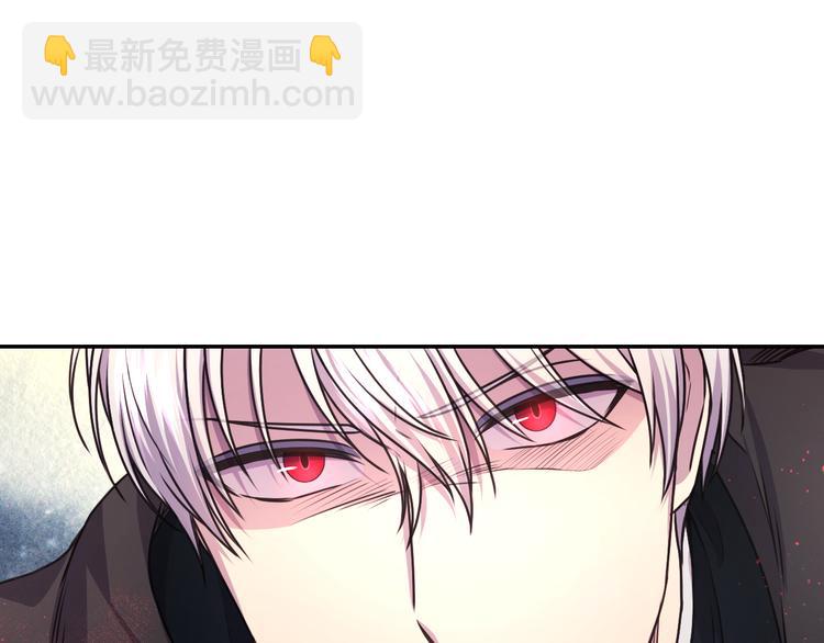 第36话 离开黑暗世界109