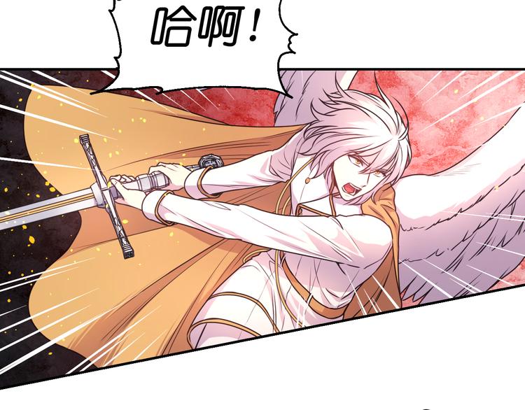 第36话 离开黑暗世界113