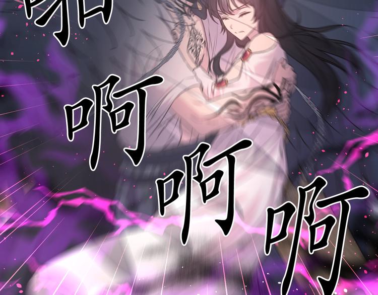 第36话 离开黑暗世界116
