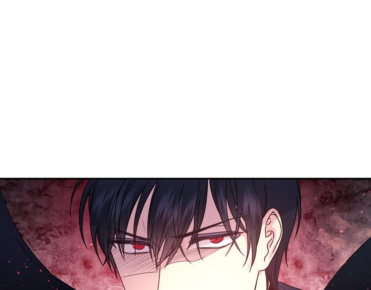 第36话 离开黑暗世界121