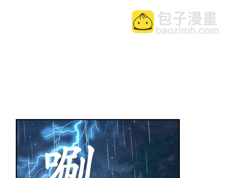 第36话 离开黑暗世界13