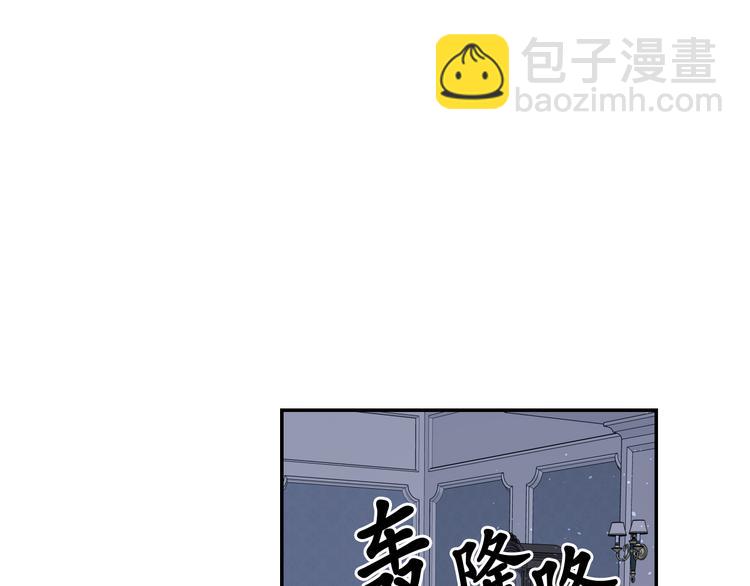 第36话 离开黑暗世界15